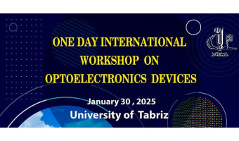 one day international wrkshop